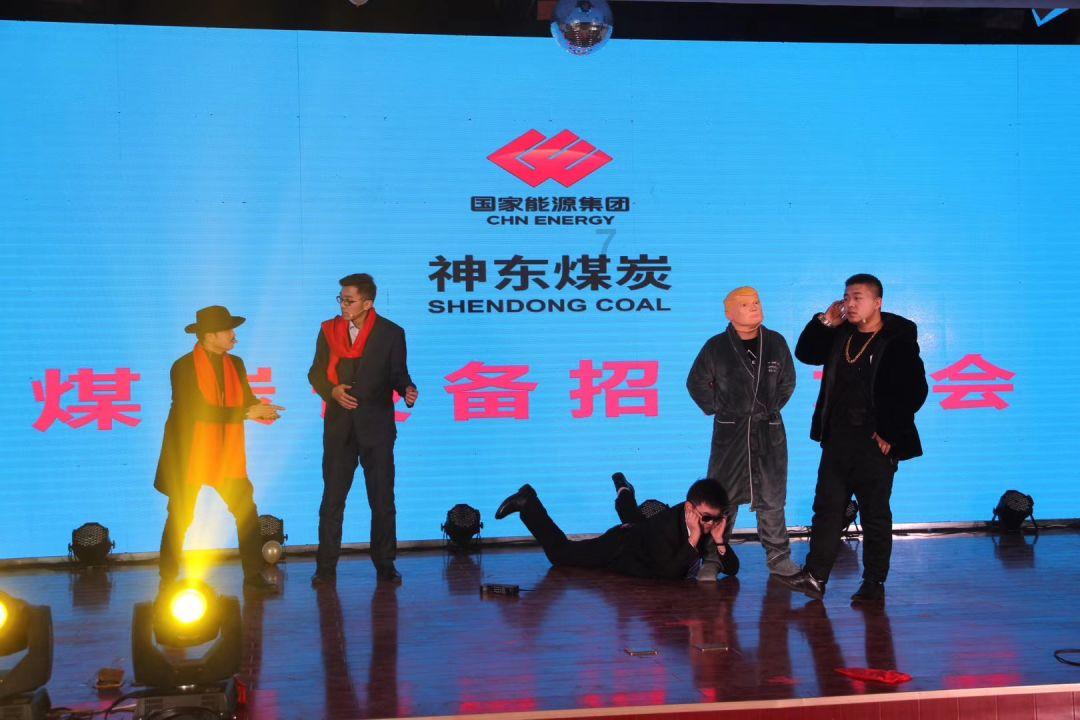 分手后要不要复合游戏画面
